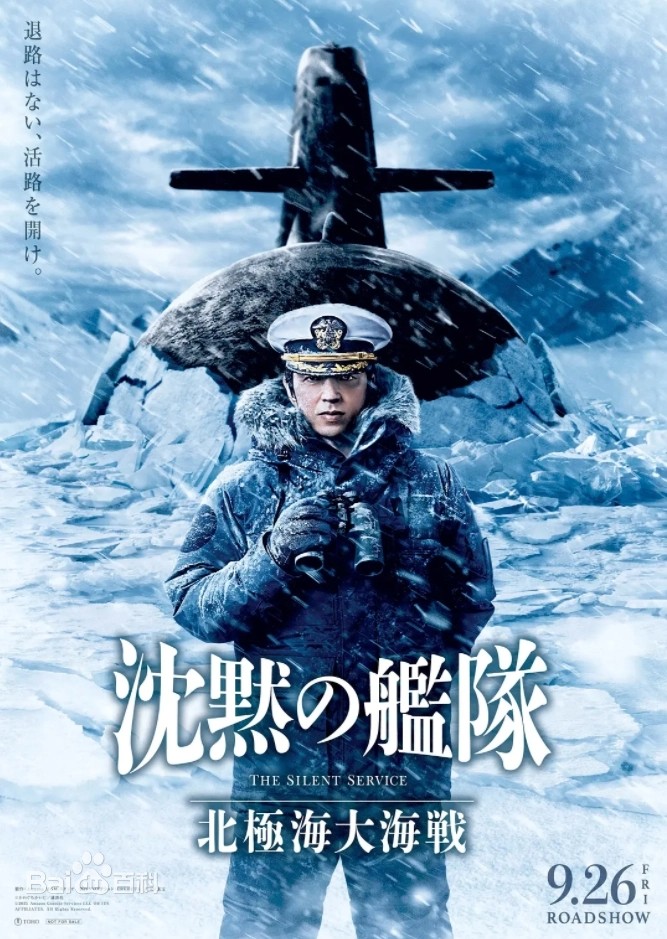 剧照