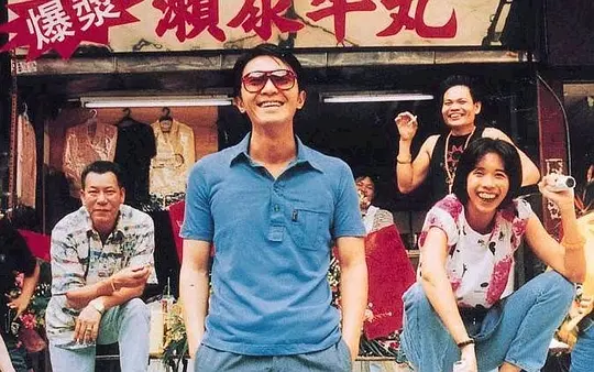 剧照
