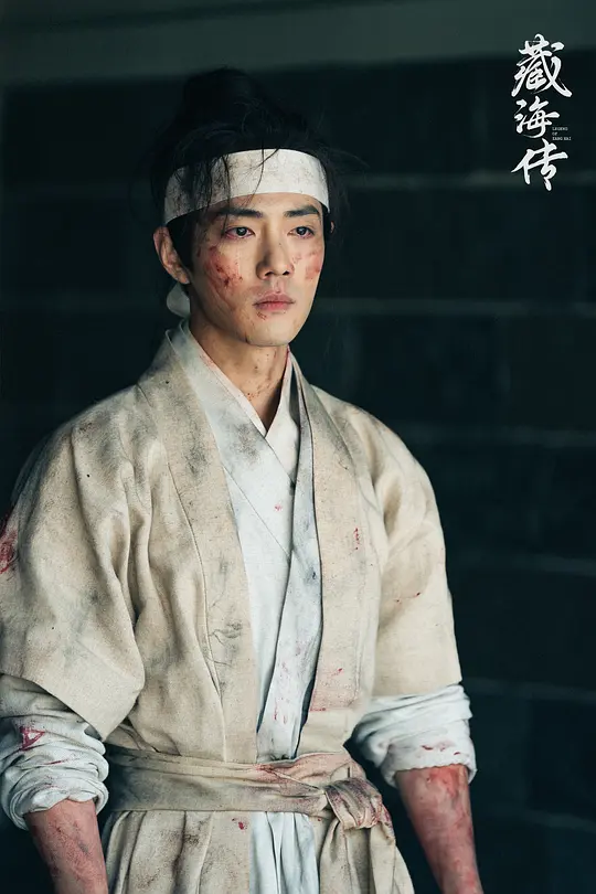 剧照