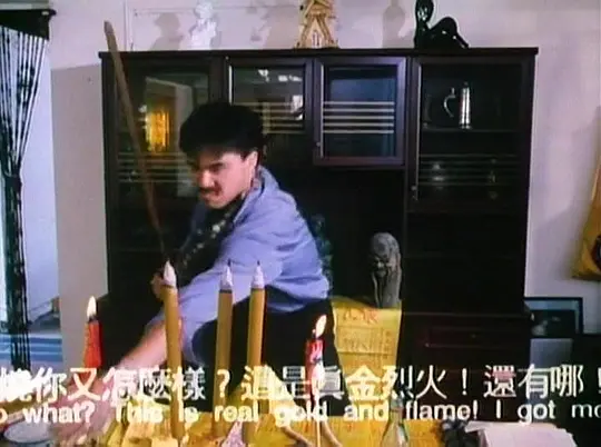 剧照