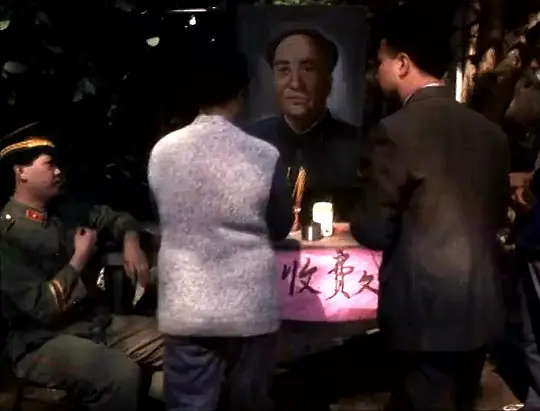 剧照
