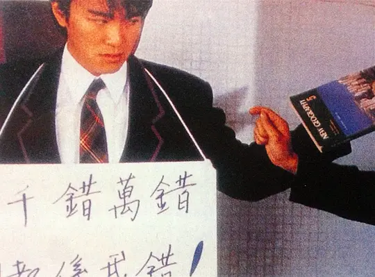 剧照