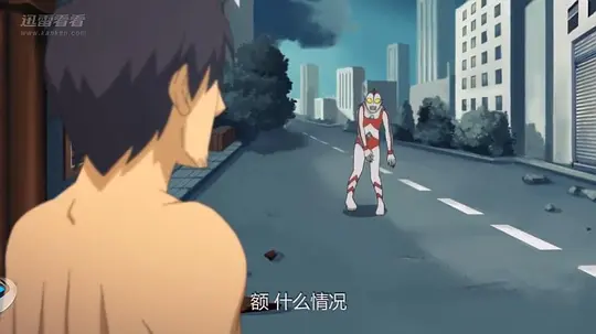 剧照
