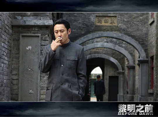 剧照