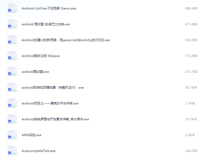 Andorid项目源码（168套）
