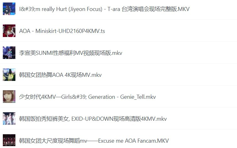 韩国女团19禁MV合集:大胆突破的视觉与音乐体验