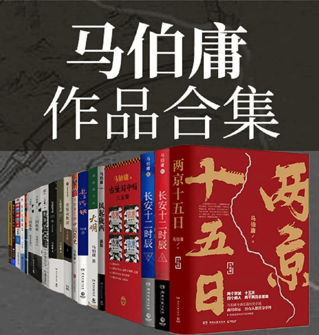 500套精品付费电子书大合集《价值上万元》