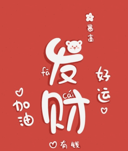 4K超清高品质手机壁纸合集