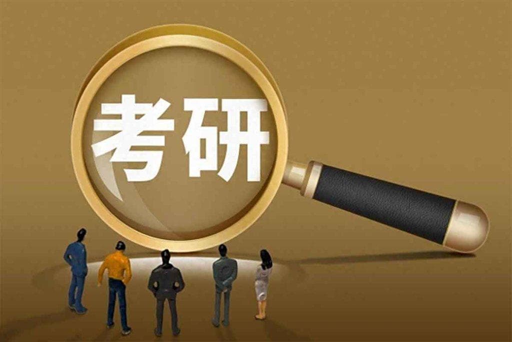 2026考研名师资料合集(持续更新)|徐涛政治+唐迟英语+周洋鑫数学全套精华资源