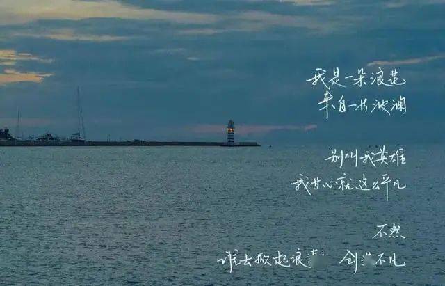 央视文案·封神素材 经典咏流传