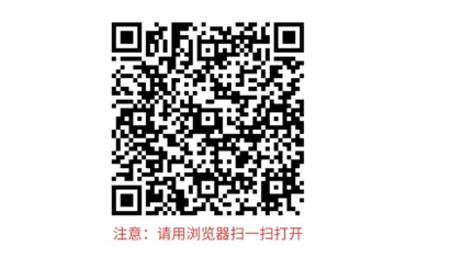 图片[4]-🎉 福利放送：单设备多平台仅看广挣收益 每天可达100+ 多设备操作可达300+以上（3分钟学会）-掘金谷